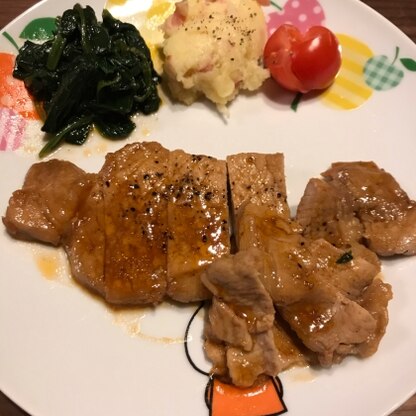 ちょっと焼きすぎたのか、お肉が硬くなったけど味は美味しかったです！子供用にロース薄切りで焼いた方も美味しくできました！